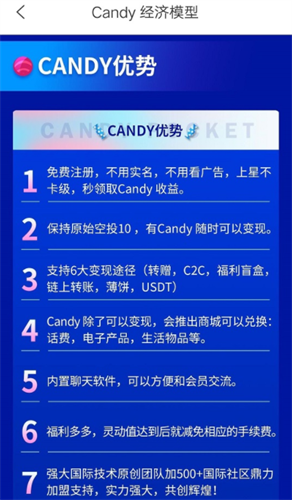 candypocketڿİ