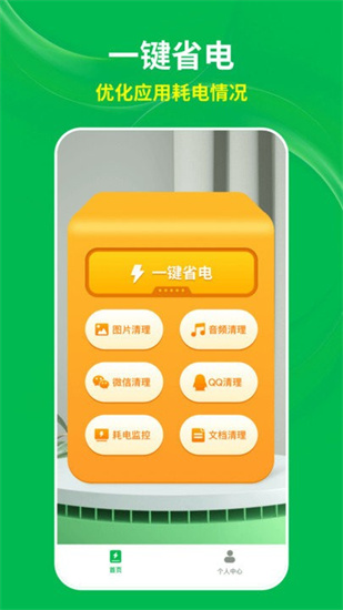 ai챦ʡ