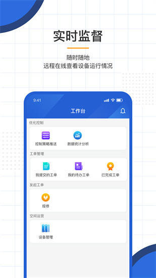 aiЧܼapp
