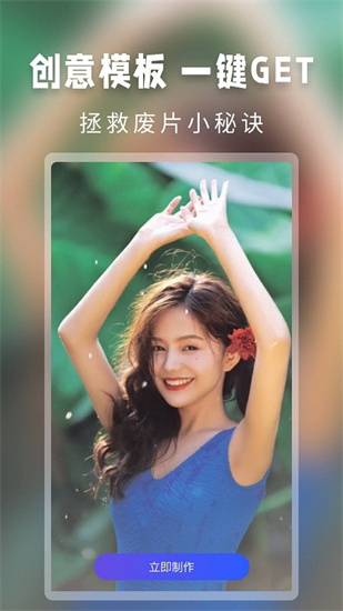 aiħapp