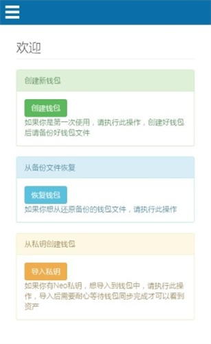 neoǮappذװٷ