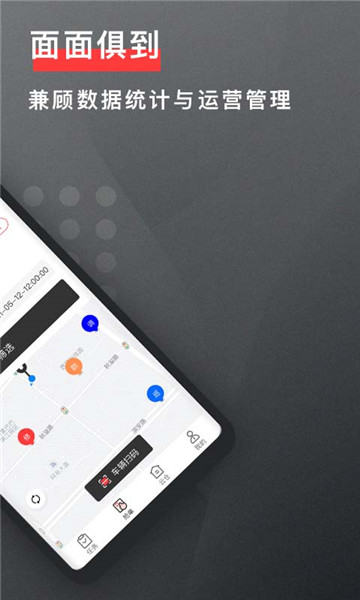 ȥѡάapp