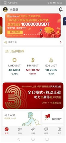 bitcoin������app���ض�ά��