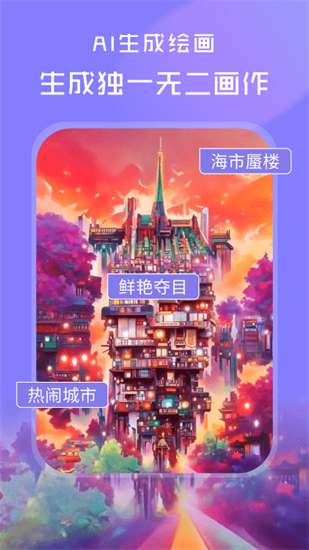 ai滭ͼʦ