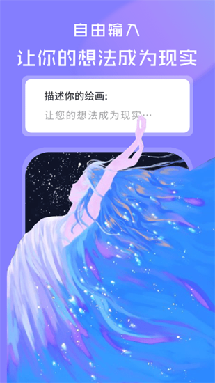 ai滭ͼʦ