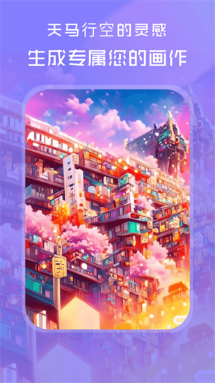 ai滭ͼʦ°