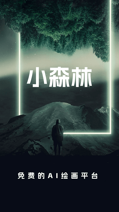 Сɭai滭ذװ