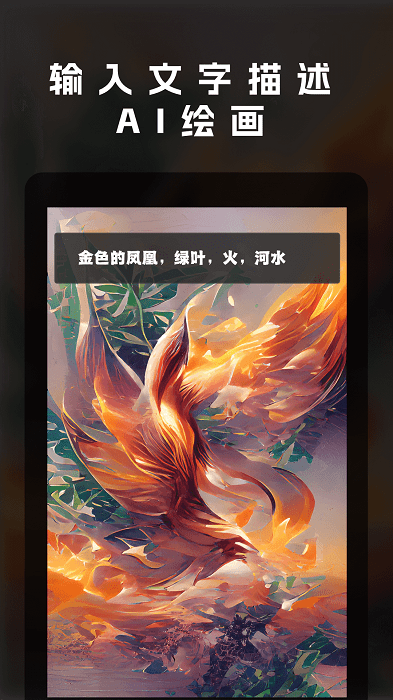 Сɭai滭