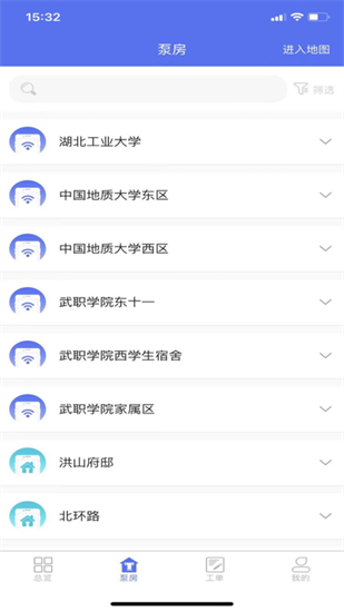 aiAPP