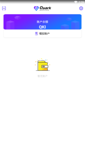 QKIǮ