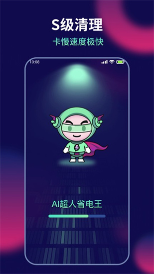 aiʡapp