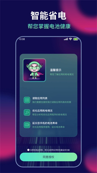 aiʡ