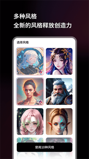 Ȥai滭