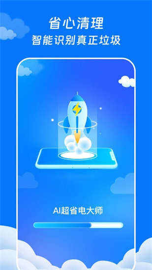 aiʡʦ