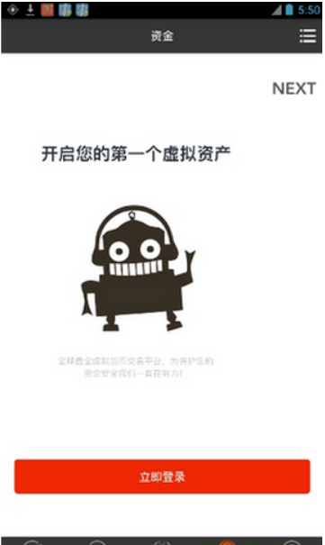 ���ض�����ƽ̨���°����ذ�׿