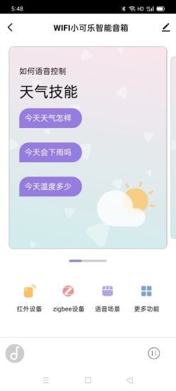ŵAIֻ