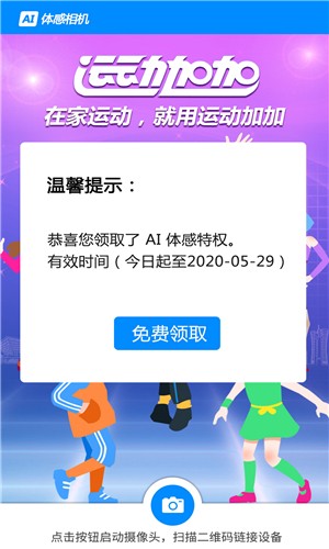 AI׿