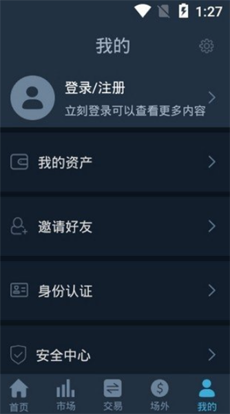 Coin����ƽ̨