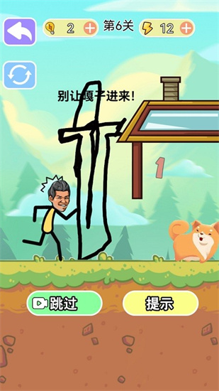 Է籩ⰲ׿
