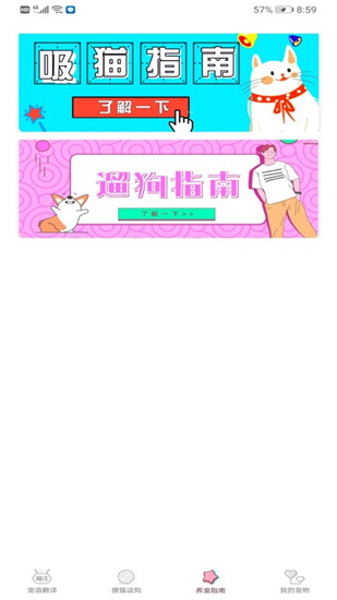 aiʶ