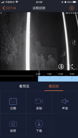 CCY AI׿