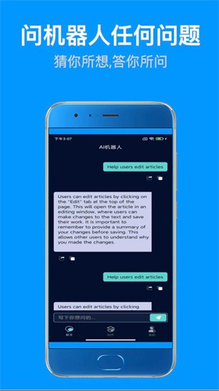 ai˰׿