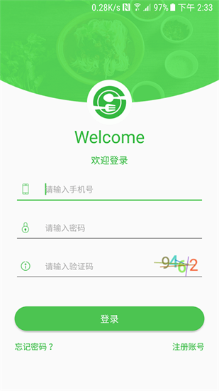 aiapp׿