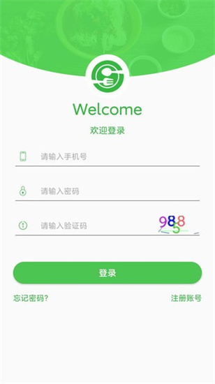 aiapp