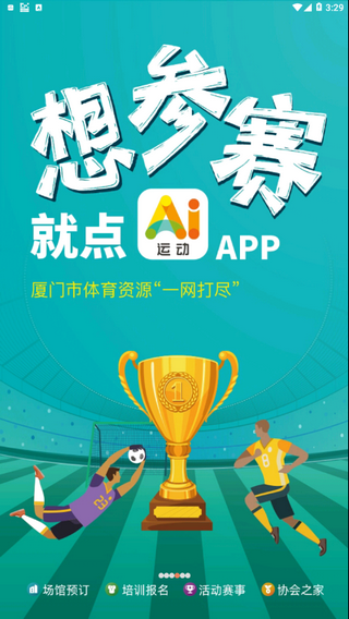 ai˶