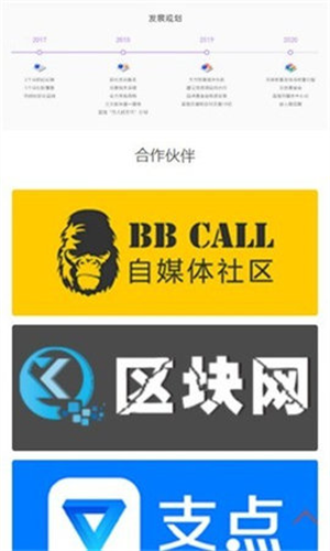 ���ѻ㽻�����ֻ�����������