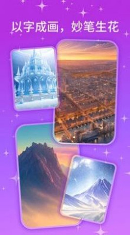 AIʦapp