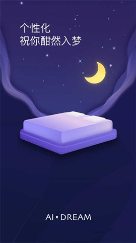 AI Dreamֻ