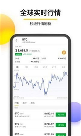 �ҿ�������