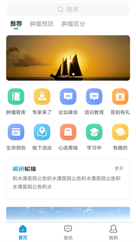 AI鰲׿
