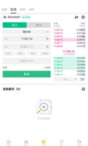 anc�ҽ������������°�����