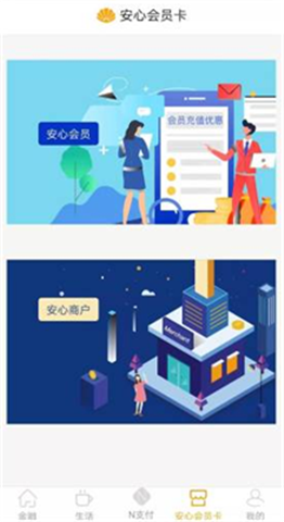 �ű���������׿����������