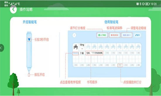 鷨ai