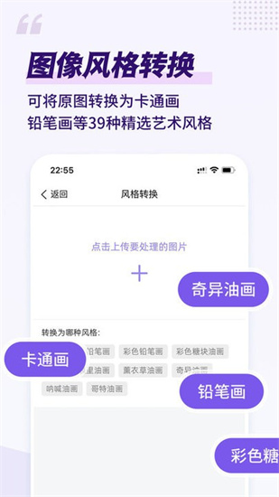 ׻ai滭°