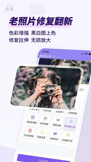 ׻ai滭