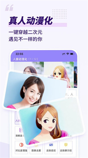 ׻ai滭