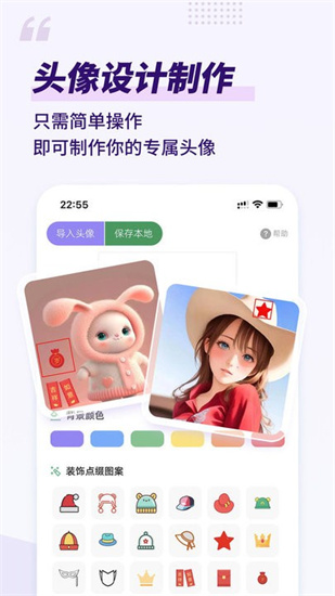 ׻ai滭
