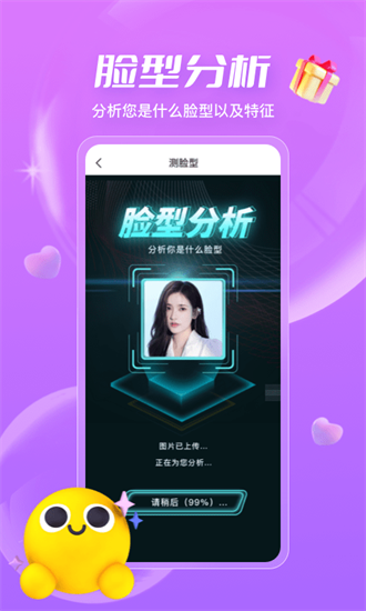 aiⷢ