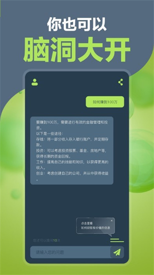 aiƽ