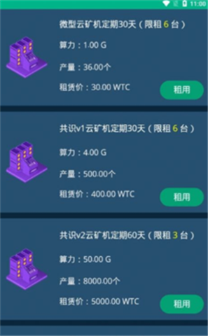 �ֶ�����Ǯ����������