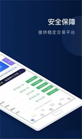oklinkapp