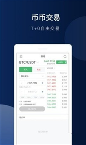 oklink