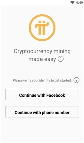 pinetwork�ٷ����İ�����