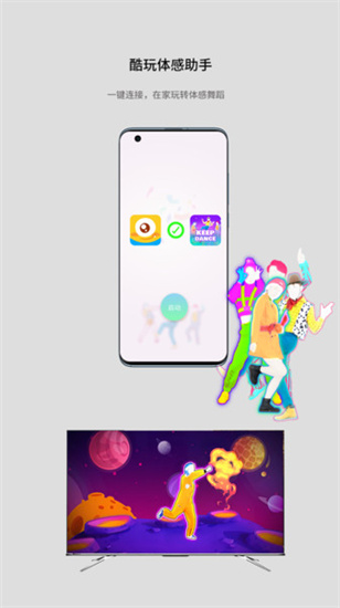 AIapp