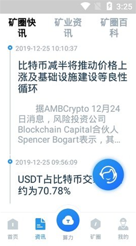 �������ڿ�