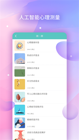 aiѯʦ°